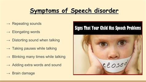 speech disorders dating